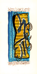 Mémento