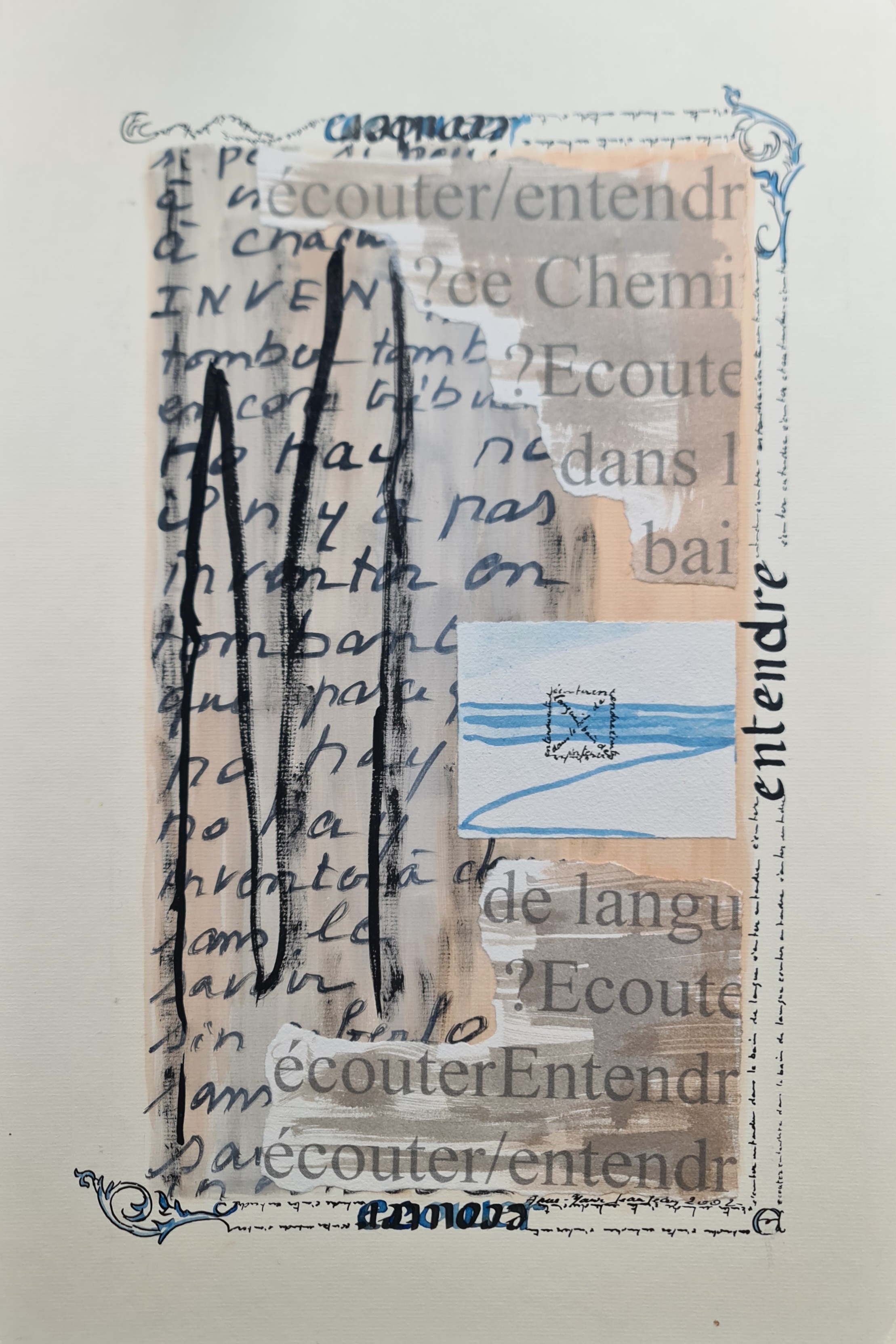 No hay Camino — encre